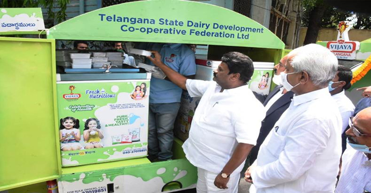 E cart to sell vijaya dairy products: Talasani