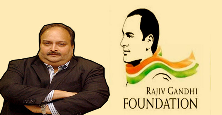 Economic fugitive Mehul Choksi funded Sonia Gandhi led RGF