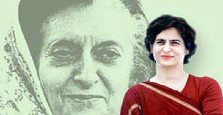 ‘I’m Indira’s granddaughter, nothing can stop me from telling truth’