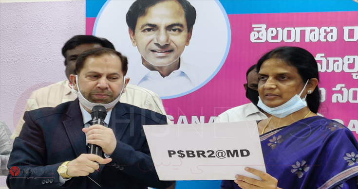 Inter results announced, girls shine: Sabitha