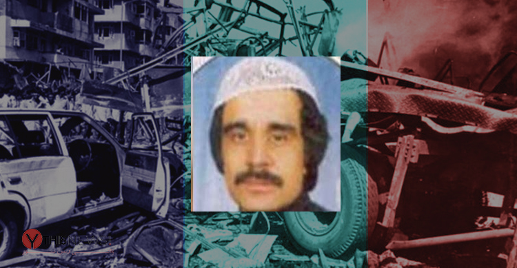Mumbai 1993 blasts convict Yusuf Memon dies in jail
