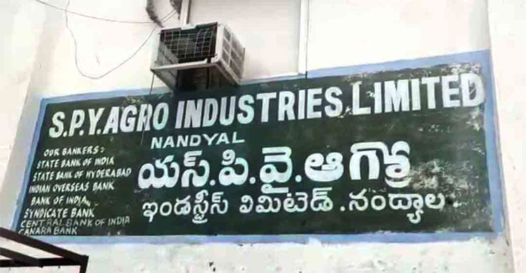 One killed in gas leak at Andhra industrial plant