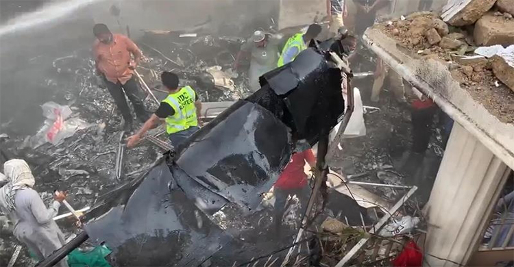 Operation to clear PIA plane wreckage resumes