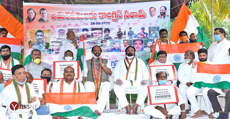 TPCC chief pays tribute to Martyrs