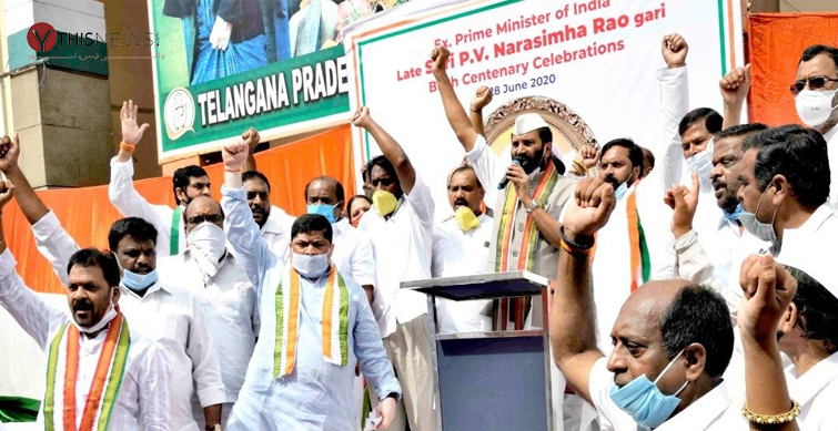TPCC to hold former PM PV’s year- long centenary celebrations
