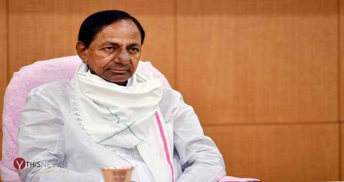 KCR to chair TRS executive committee meet on feb 7