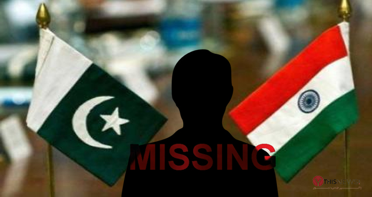 Two Indian High Commission staff in Pak go missing