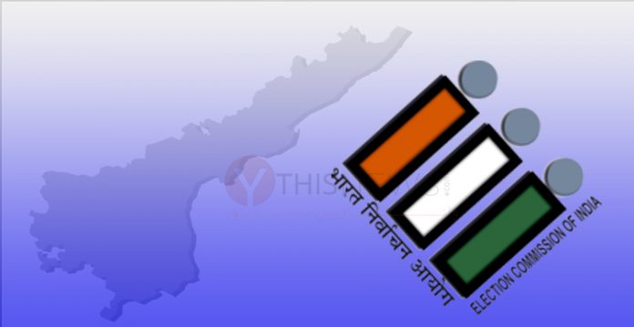 AP EC announced the schedule for by-election of on the seat
