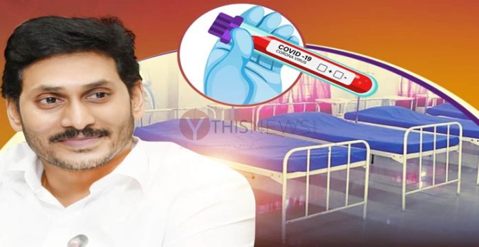 AP IN TOP POSITION IN CORONA TESTS, CLAIMS JAGAN