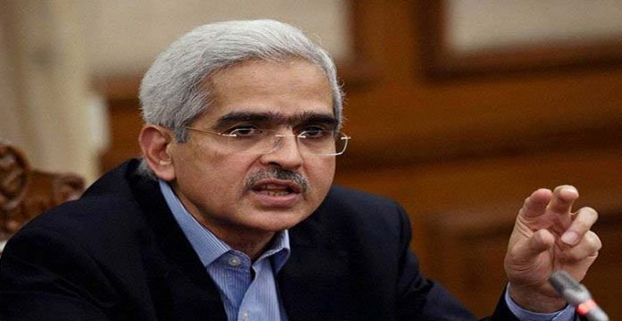 Extreme-risk-aversion-to-have-adverse-outcomes-RBI-Governor.