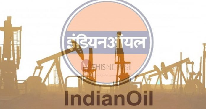 Indian Oil Corp’s Q1 consolidated net profit falls 35%
