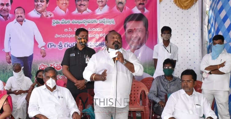 KCR to benefit farming through Rythu Vedika: Kamalakar