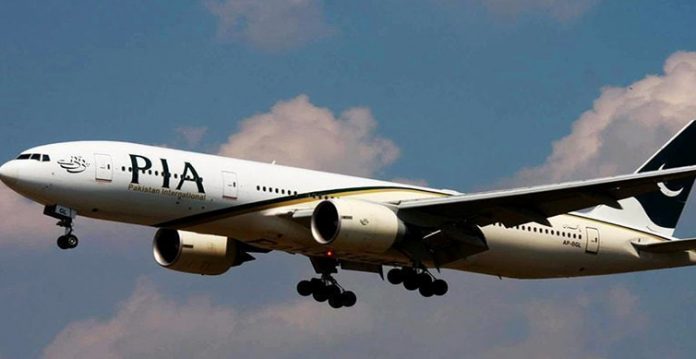 PIA-not-being-privatized:Minister.