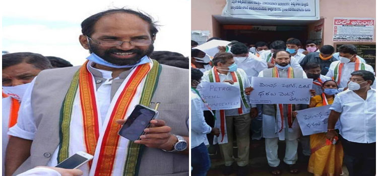 TPCC PROTESTS ON FUEL PRICE HIKE