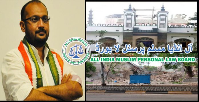 AIMPLB must take a clear stand over Secretariat mosques
