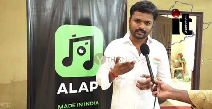 Alap app best alternative for TikTok Made in Hyderabad