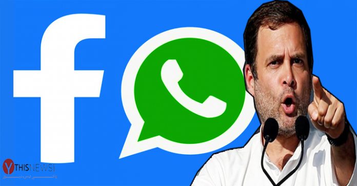 BJP, RSS Control FB, WhatsApp, Says Cong