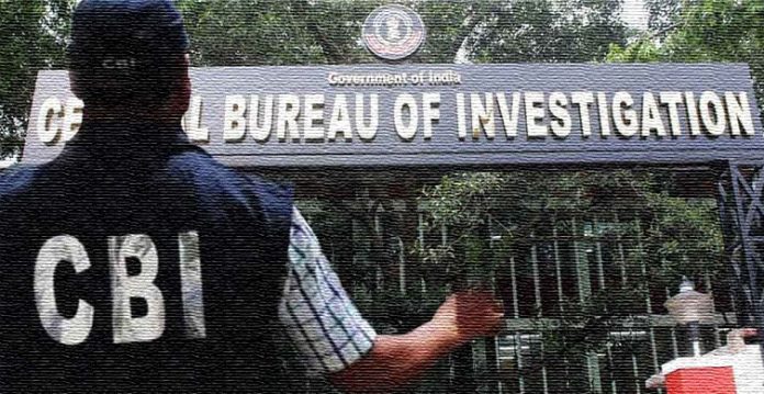 Banks Fraud Case CBI Raids