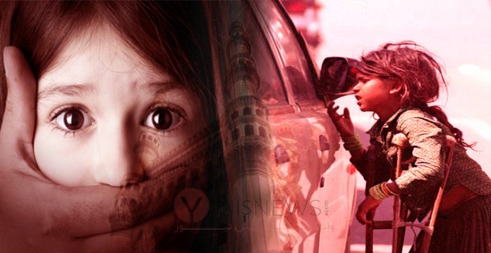 Begging mafia rises in Hyderabad