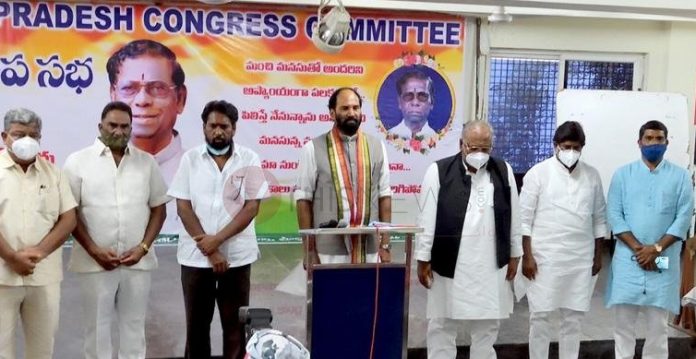 Congress leaders pay rich tributes to ex-MP Nandi Yellaiah