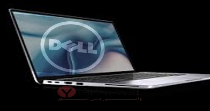 Dell unveils 14-inch premium business laptop