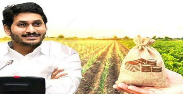 Govt releases ₹158 crore to Amaravati farmers