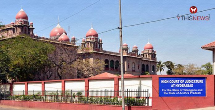 Telangana high court extend suspension of judicial work