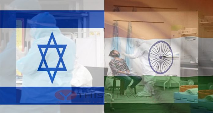Israeli Covid experts leave India after collecting samples