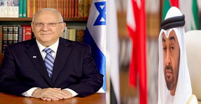 Israeli President invite Abu Dhabi Crown Prince to Jerusalem