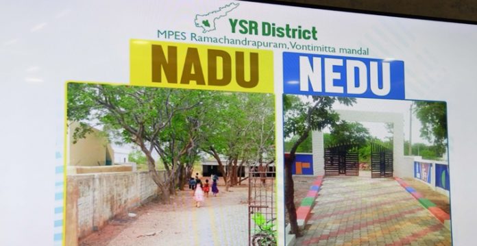 Jagan holds review on Mana Badi- naadu-Nedu program
