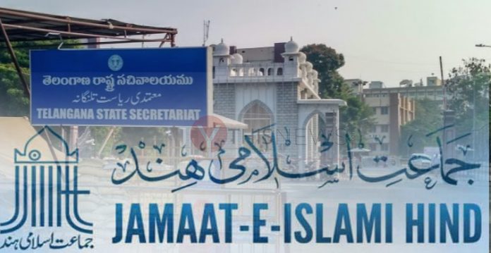 Secretariat mosques to be reconstruct: Jamat-e-Islami