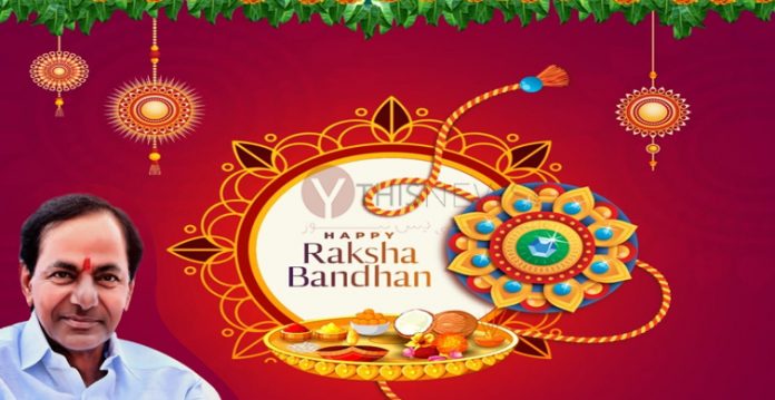 KCR greets people on Raksha Bandhan