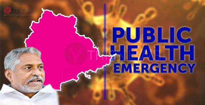 MLC Jeevan Reddy demands health emergency in Telangana