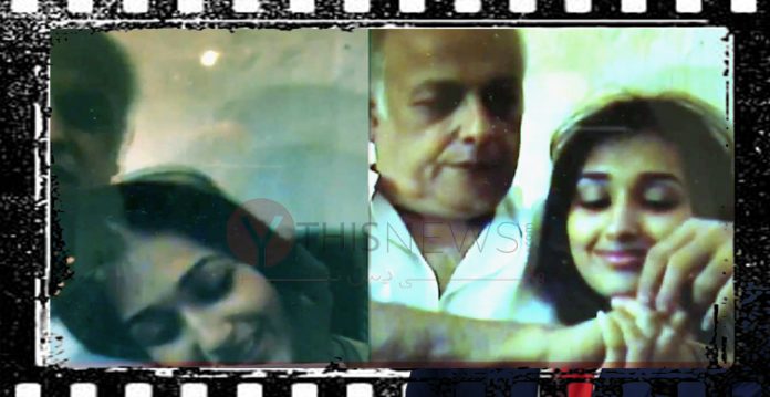 Mahesh Bhatt and Jiah Khan Old video Goes Viral
