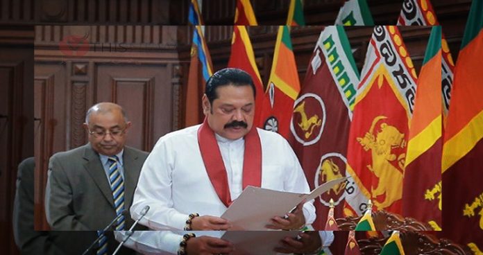 Mahinda Rajapaksa sworn in as Sri Lanka new PM