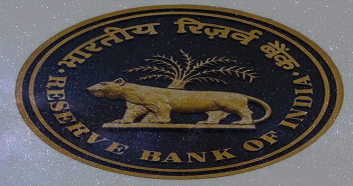 NABARD, NHB get Rs 10,000 cr from RBI