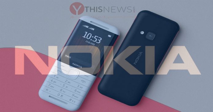 Nokia 5310 : Nostalgia is back for die-hard fans