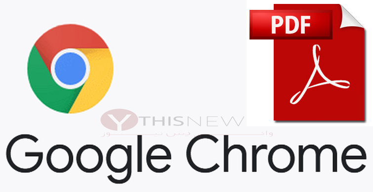 pdf creator google chrome