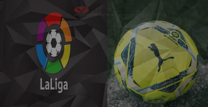 Official match balls for LaLiga 2020/21 unveiled