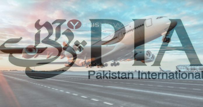 Pakistan International Airlines dismissed 63 pilots last month