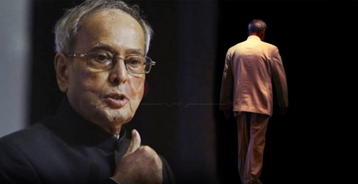 Pranab Mukherjee, former Indian President, dies at 84.