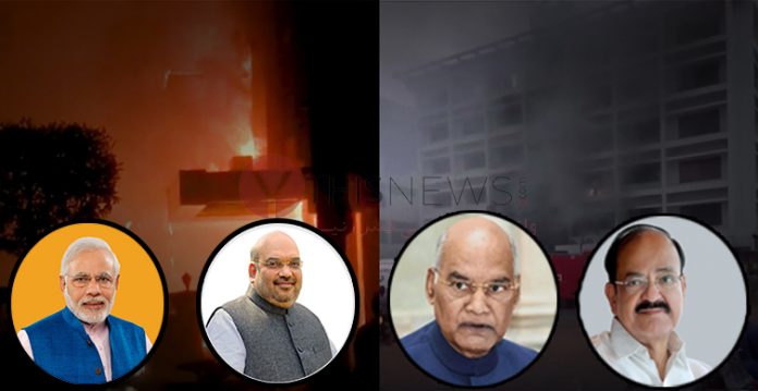 President,VP, and others expressed grief on Andhra incident