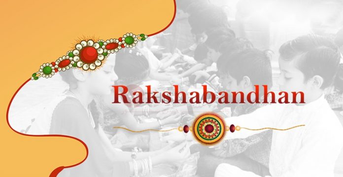 Raksha Bandhan festival celebrated with enthusiasm