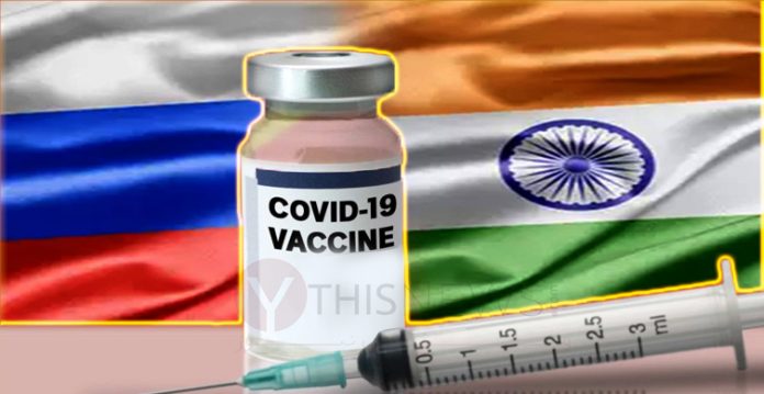 Russia likely to Partnership With India For Producing COVID-19 Vaccine