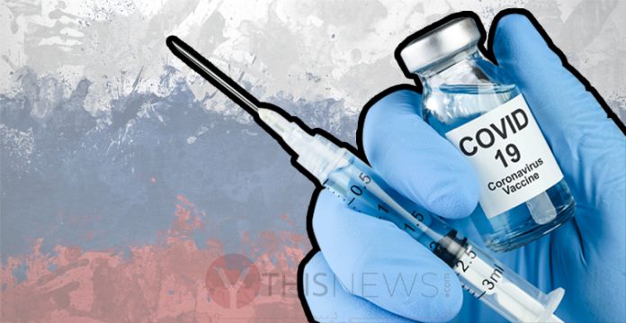 Russia plans to register 1st Covid vaccine this week