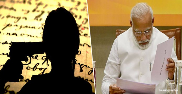UP girl suicide, leaves letter for PM Modi