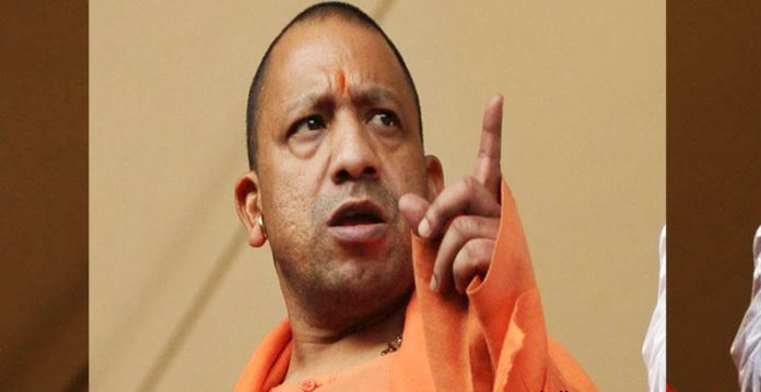 Yogi to take action on Trader Leader for Recording His Call