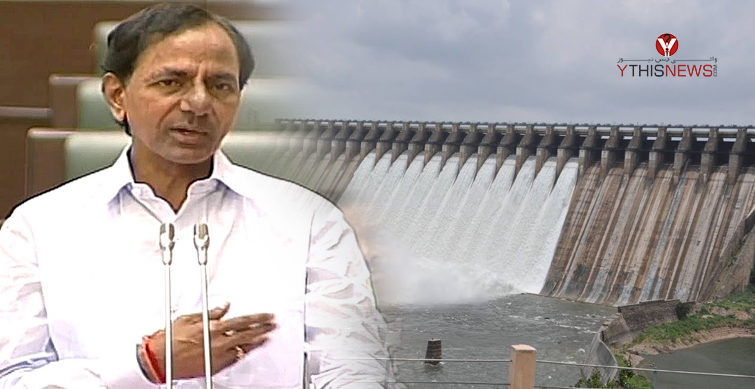Release water to Nagarjuna Sagar Ayacut farmers: KCR
