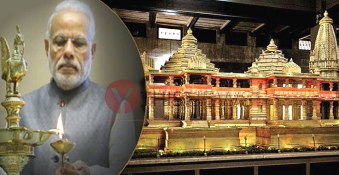 Modi to perform Bhumi Pujan at 12.30 pm Wednesday