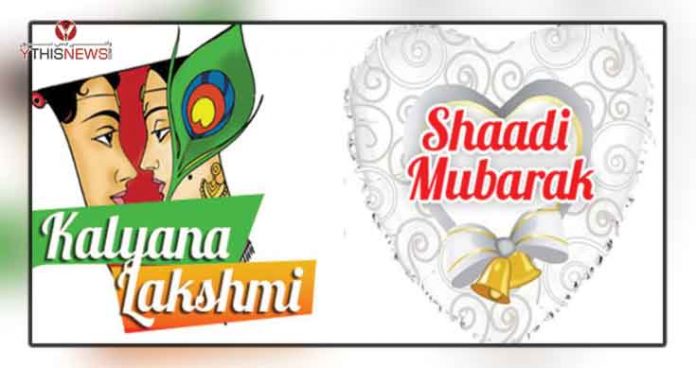 7.14 lakh families benefitted by Shaadi Mubarak scheme